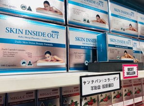 aussia保健品怎么样，ax保健品
