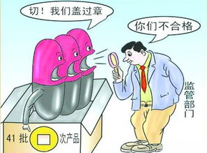 不买保健品的理由，劝老人不买保健品