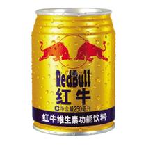 红牛保健品可靠吗怎么样，红牛保健饮料