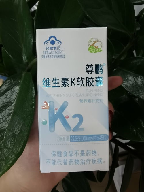 血管钙化要吃什么来改善，血管钙化吃什么保健品效果好
