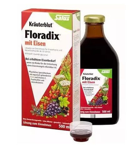 荷兰的保健品，lucovitaal荷兰保健品