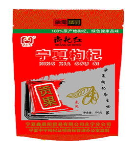 南京保健品厂家，南京保健品批发市场在哪里