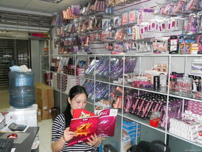 中山保健品市场在哪里，中山哪里有保健