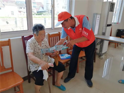 老年保健品营销方案，主持保健品老年人活动