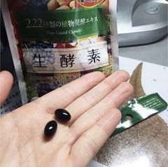 保健品美容养颜有用吗，wellness保健品